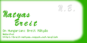 matyas breit business card